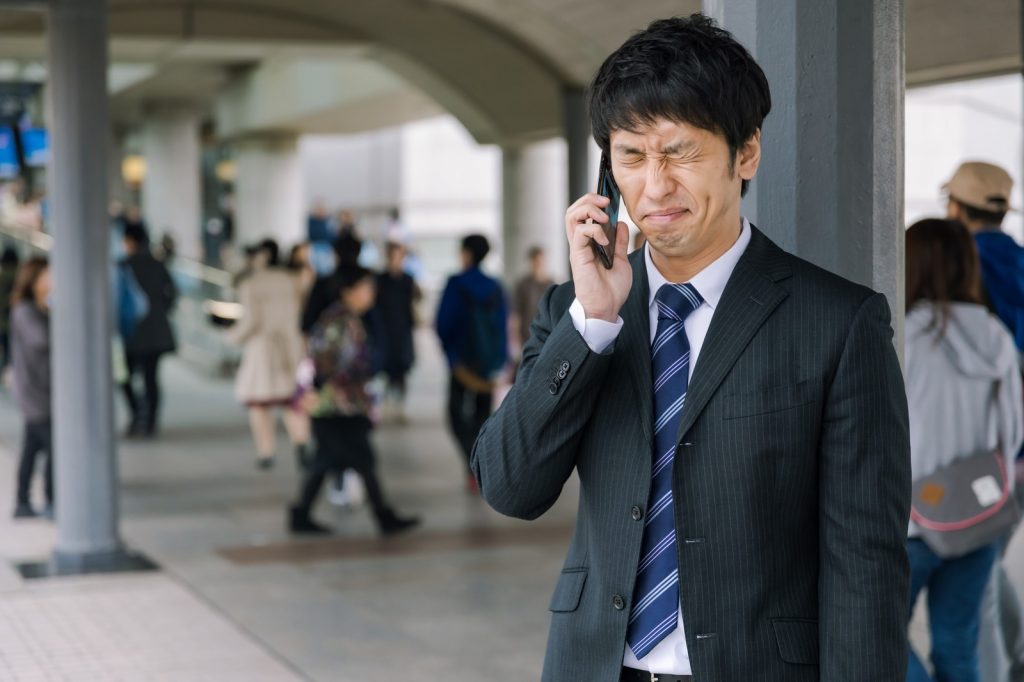仕事・職業